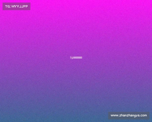 5g电子竞技俱乐部 5g电子竞技俱乐部