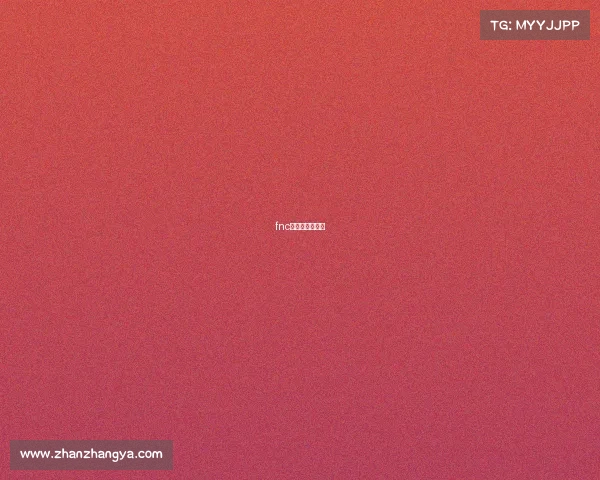 fnc电子竞技俱乐部