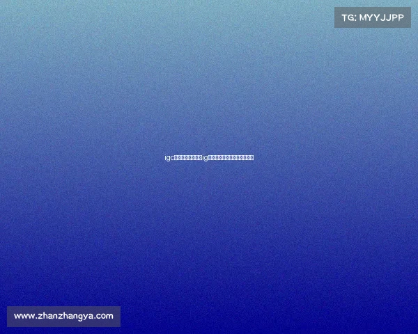 igc电子竞技俱乐部—ig电子竞技俱乐部公司名称叫啥