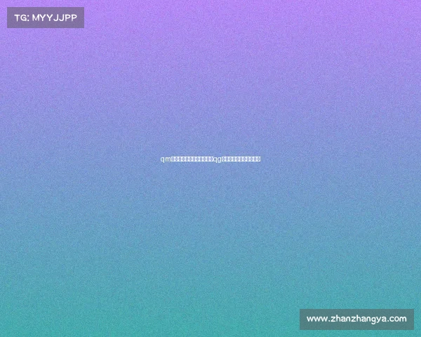 qm电子竞技俱乐部在哪个城市qg电子竞技俱乐部联系方式