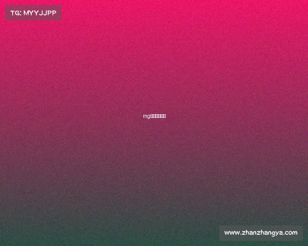 mg经典电子游戏