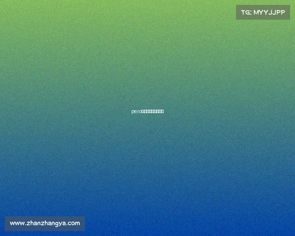 pero电子竞技俱乐部简介