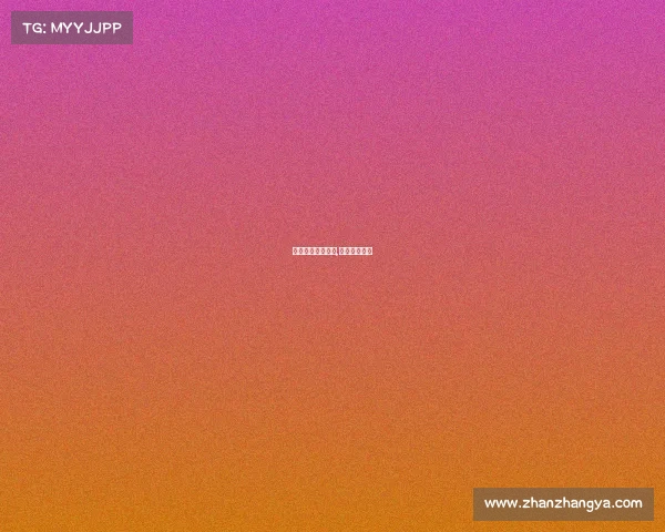 三亿体育电子竞技,三亿体育注册 三亿体育电子竞技,三亿体育注册