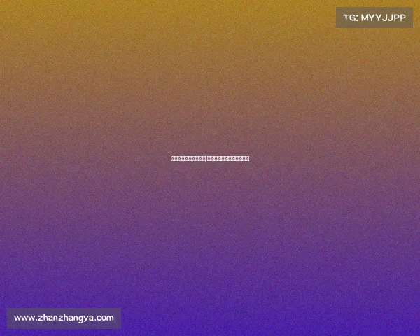 亚运电子竞技冠军国家,电子竞技亚运会中国代表队