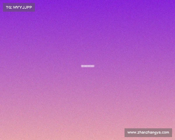 俄罗斯电子竞技夺冠 俄罗斯电子竞技夺冠