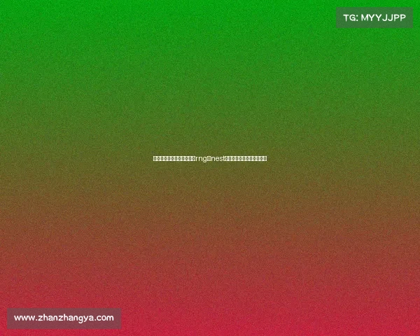 全国电子竞技大赛英雄联盟rng、nest全国电子竞技大赛英雄联盟 全国电子竞技大赛英雄联盟rng、nest全国电子竞技大赛英雄联盟