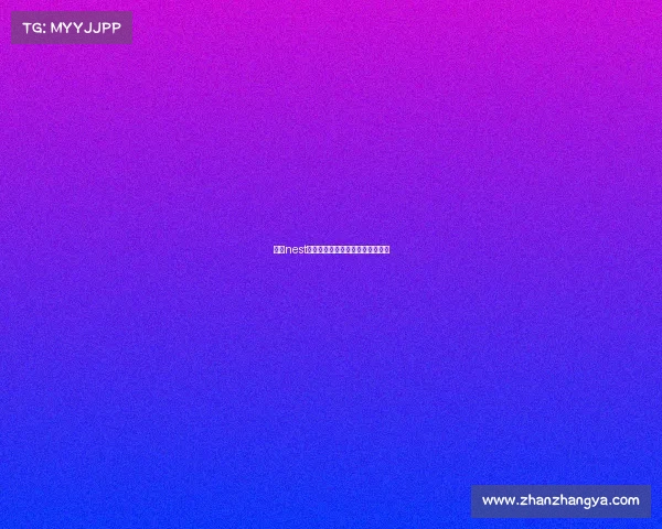 北京nest电子竞技、北京电竞科技有限公司