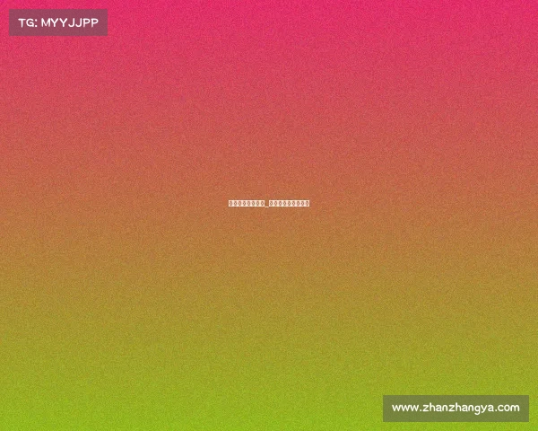 围棋属于电子竞技_围棋算不算体育竞技 围棋属于电子竞技_围棋算不算体育竞技