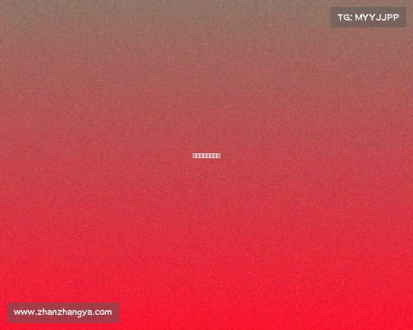 广州天河电竞产业