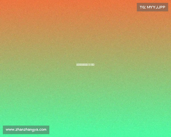 李简电子竞技吧唧(李 电竞)