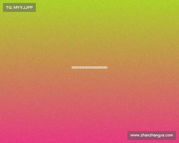 《解锁未来赛道：电子竞技专业的职业路径与新机遇》