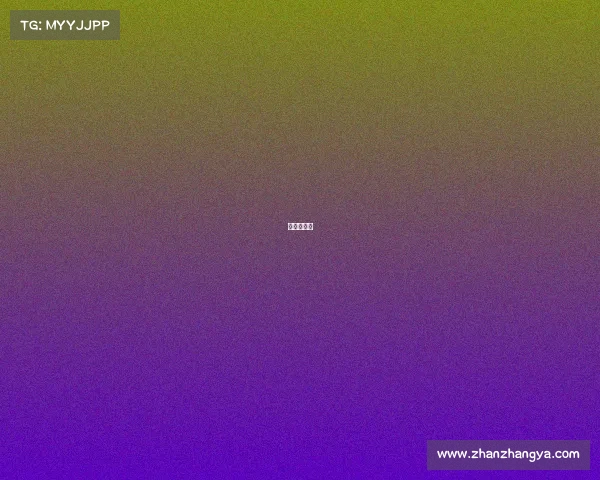 冰神的武器 冰神的武器