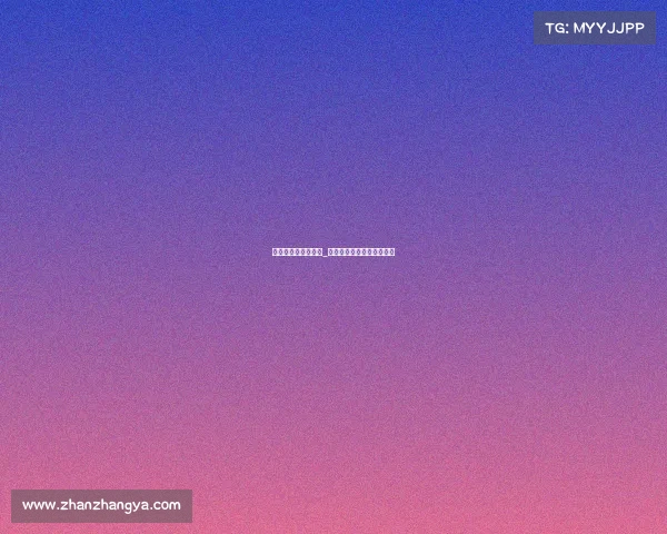 电子竞技元素与服装_电竞元素可以融入哪些地方 电子竞技元素与服装_电竞元素可以融入哪些地方